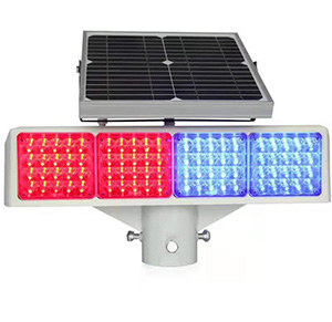 太陽(yáng)能紅藍(lán)爆閃燈